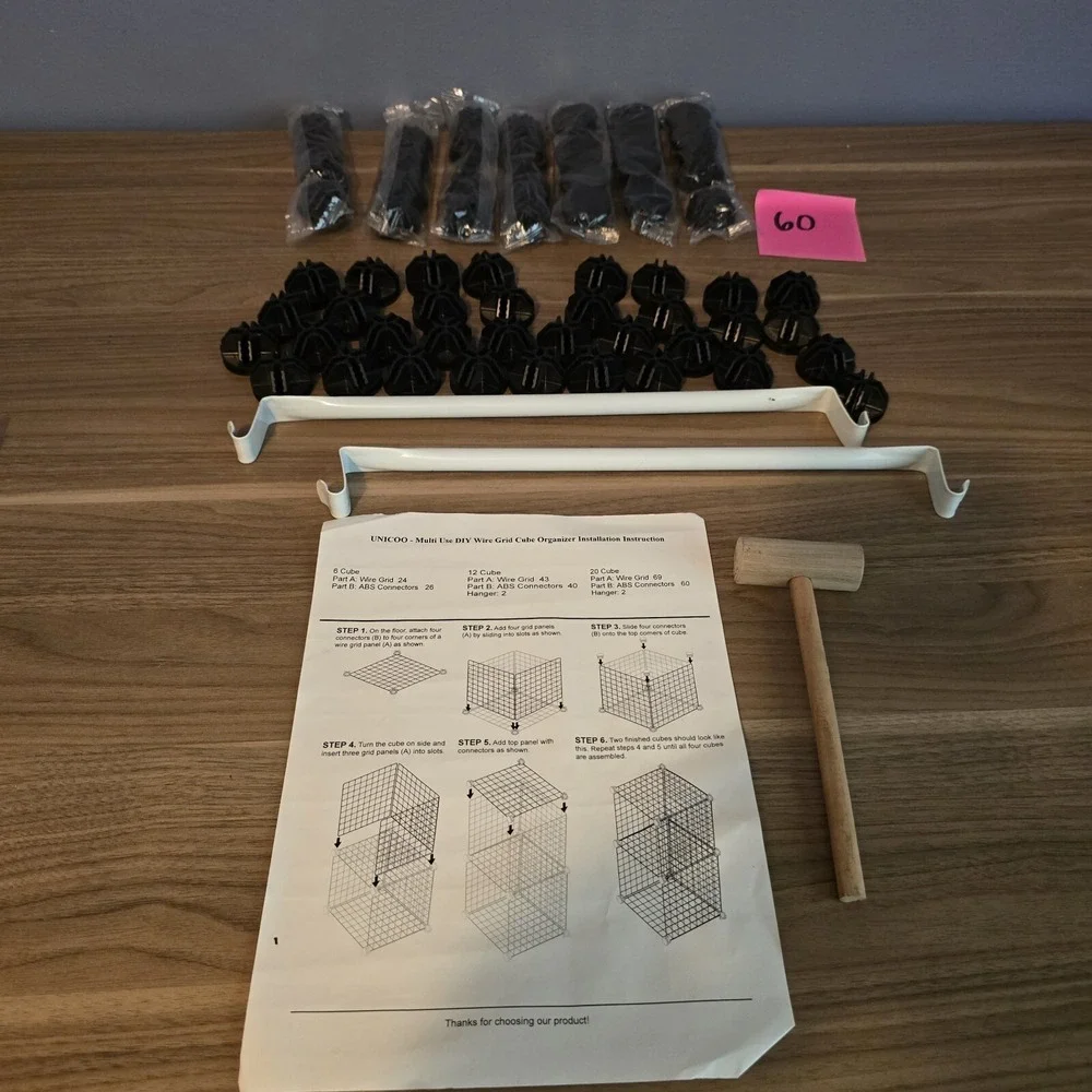 UNICOO 60+ Multigrid Organizer‎ Cube Shelf CONNECTORS black. MANY LOTS
